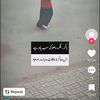 sonaa1292