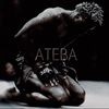 ATEBA