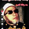 user5728110509815