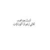as_eel70