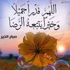 mahamat.youssf.80