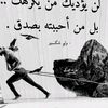 manale.manal4