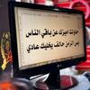 user6061734710121