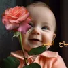 nawal.nawal3047