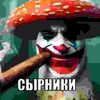 vlad742310k