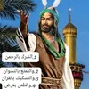 sadeksaar