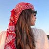 fadwasirine1