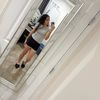 itzbianney