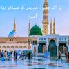 .zeerii.write