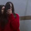 erika.lopez7155