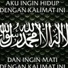 ngaa_ngee_dink_dunk