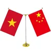 Chinese Embassy in Viet Nam
