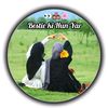 tutahouadream