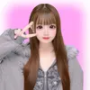 りあくま
