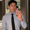userngheonhattitok