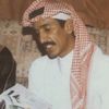 f._aris
