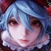 rip_zuzui