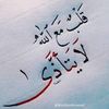 user8296614974214