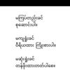 ye.gyi4369