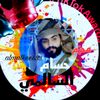 محـزم«حسـام السـالمـي» 🇾🇪✌✪✔
