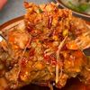 Food ID