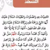 user4480660353083