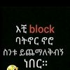 hayubinta07