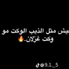 user99973775582138