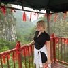 maya.utegen