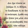 pete.boulidis