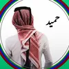 hamidkhan.stanikzai