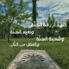 sanforaa418