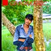 jahed9232