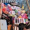 kardo_shop