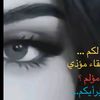 mna.er2