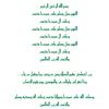 ahmadpkcxib