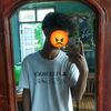 laminaung9