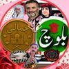 wazeerali8938