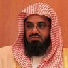 تلاوات الشيخ سعود الشريم🌹