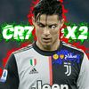 cr7_hdx2