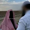 xatw_sarezh