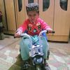 user7053320684