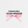 af_onee