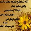 cherficherfi60
