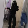 slayninou