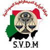 alnour.soudanitiktok.co0
