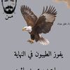 user1393456814246
