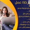 أّمًيِّرهّـ أّلَصّـمًتٌـ 🎻
