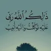 user92025706365684