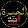 abu.daham71